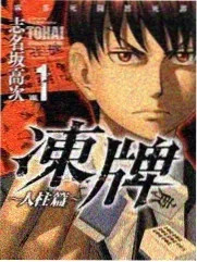 生活美学