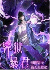 花之语