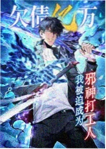 森林时光