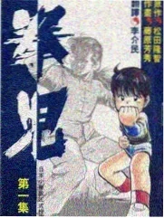 慢调生活